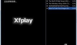 先锋影音视频,视听盛宴，尽享精彩瞬间