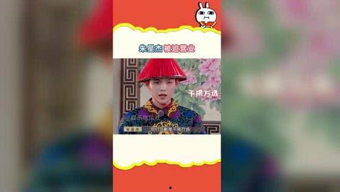 娱乐吃瓜匠,吃瓜匠带你探秘明星幕后故事